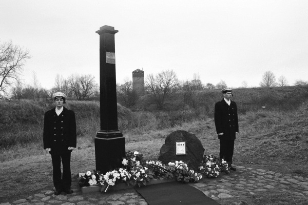 Иллюстрация к книге — Прибалтийский фугас Петра Великого [i_057.jpg]