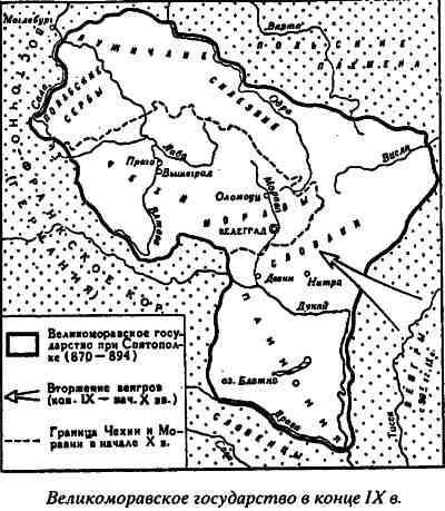 Иллюстрация к книге — Русь и Литва [i_001.jpg]
