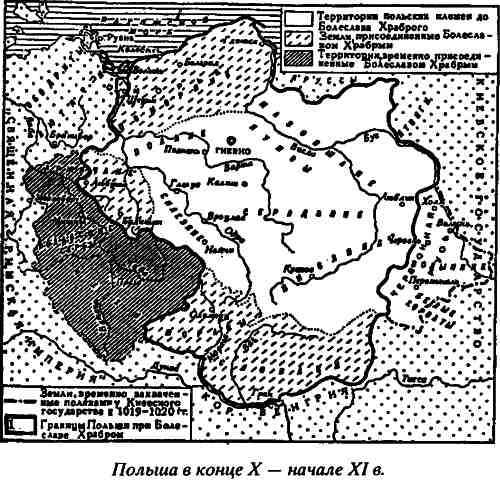 Иллюстрация к книге — Русь и Литва [i_004.jpg]