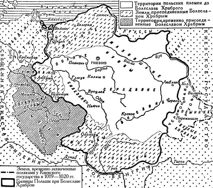 Иллюстрация к книге — Русь и Польша. Тысячелетняя вендетта [i_003.jpg]