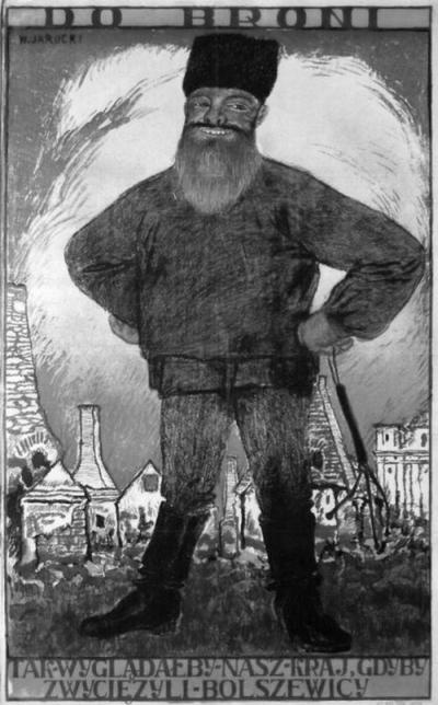 Иллюстрация к книге — Русь и Польша. Тысячелетняя вендетта [i_013.jpg]