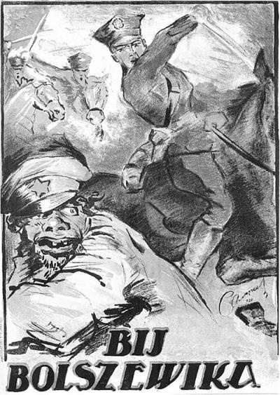 Иллюстрация к книге — Русь и Польша. Тысячелетняя вендетта [i_015.jpg]