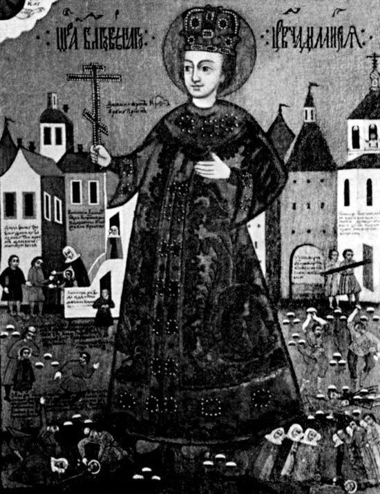 Иллюстрация к книге — Русская смута [i_002.jpg]