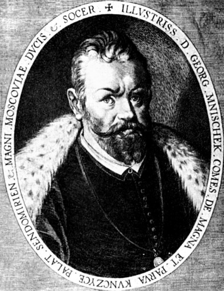 Иллюстрация к книге — Русская смута [i_006.jpg]