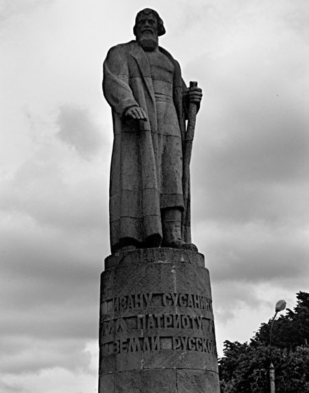 Иллюстрация к книге — Русская смута [i_027.jpg]