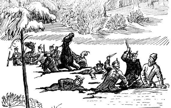 Иллюстрация к книге — Русская смута [i_028.jpg]