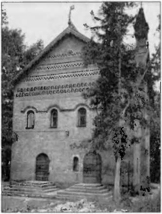 Иллюстрация к книге — Тайны Великой смуты [i_004.jpg]