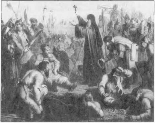 Иллюстрация к книге — Тайны Великой смуты [i_020.jpg]