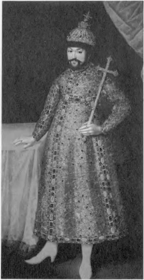 Иллюстрация к книге — Тайны Великой смуты [i_028.jpg]