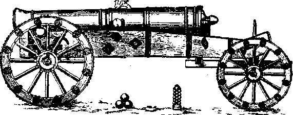 Иллюстрация к книге — Тайны русской артиллерии [i_032.jpg]