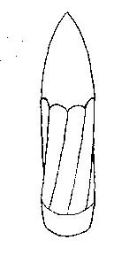 Иллюстрация к книге — Тайны русской артиллерии [i_037.jpg]