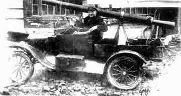 Иллюстрация к книге — Тайны русской артиллерии [i_173.jpg]