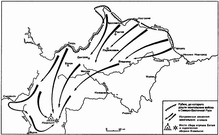 Иллюстрация к книге — Татары и русские в едином строю [i_009.jpg]