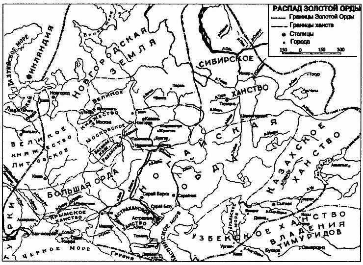 Иллюстрация к книге — Татары и русские в едином строю [i_011.jpg]