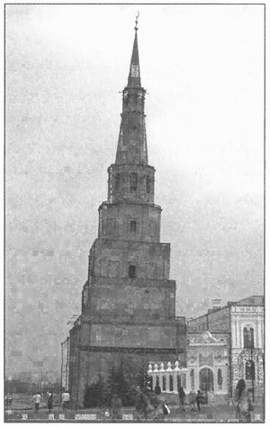 Иллюстрация к книге — Татары и русские в едином строю [i_048.jpg]