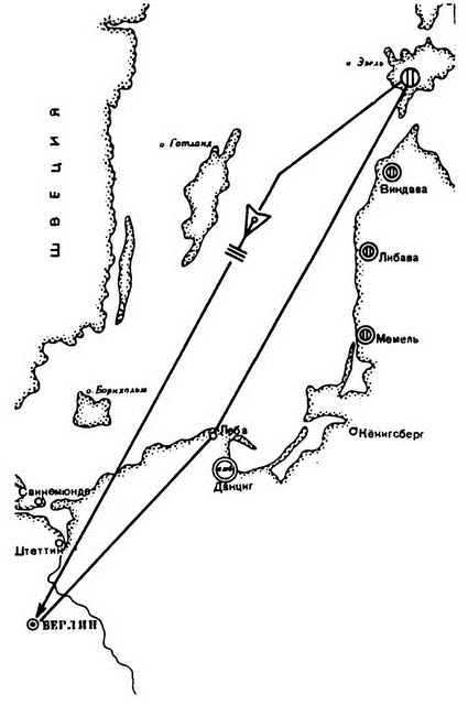 Иллюстрация к книге — Торпедоносцы в бою. Их звали "смертниками" [i_019.jpg]