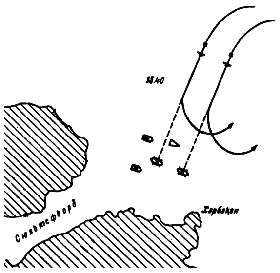 Иллюстрация к книге — Торпедоносцы в бою. Их звали "смертниками" [i_034.jpg]