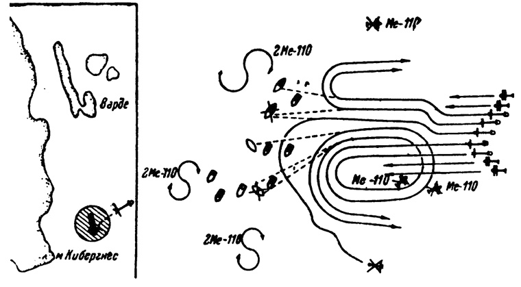 Иллюстрация к книге — Торпедоносцы в бою. Их звали "смертниками" [i_037.jpg]