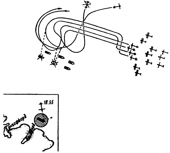 Иллюстрация к книге — Торпедоносцы в бою. Их звали "смертниками" [i_038.jpg]
