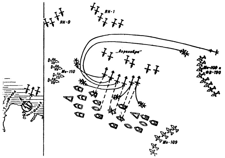 Иллюстрация к книге — Торпедоносцы в бою. Их звали "смертниками" [i_044.jpg]