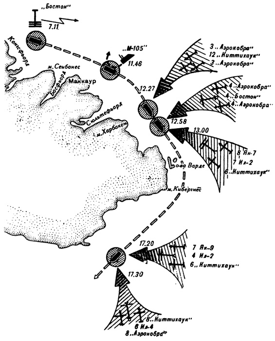 Иллюстрация к книге — Торпедоносцы в бою. Их звали "смертниками" [i_048.jpg]