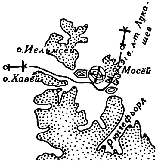 Иллюстрация к книге — Торпедоносцы в бою. Их звали "смертниками" [i_052.jpg]