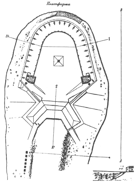 Иллюстрация к книге — Трагедии Севастопольской крепости [i_002.jpg]