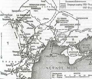 Иллюстрация к книге — Турция. Пять веков противостояния [i_005.jpg]