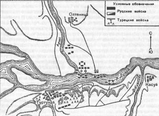 Иллюстрация к книге — Турция. Пять веков противостояния [i_010.jpg]