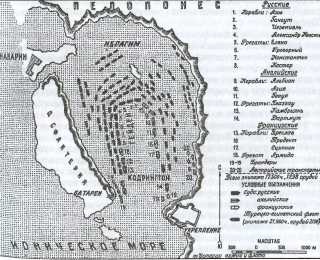 Иллюстрация к книге — Турция. Пять веков противостояния [i_025.jpg]