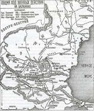 Иллюстрация к книге — Турция. Пять веков противостояния [i_036.jpg]