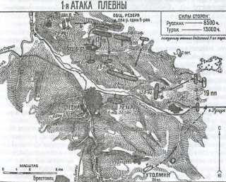 Иллюстрация к книге — Турция. Пять веков противостояния [i_037.jpg]