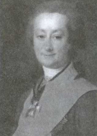 Иллюстрация к книге — Турция. Пять веков противостояния [i_073.jpg]