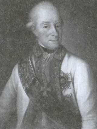 Иллюстрация к книге — Турция. Пять веков противостояния [i_075.jpg]