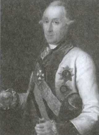 Иллюстрация к книге — Турция. Пять веков противостояния [i_077.jpg]