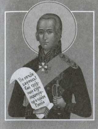 Иллюстрация к книге — Турция. Пять веков противостояния [i_079.jpg]