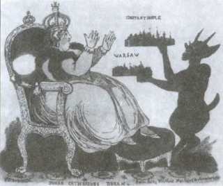 Иллюстрация к книге — Турция. Пять веков противостояния [i_084.jpg]