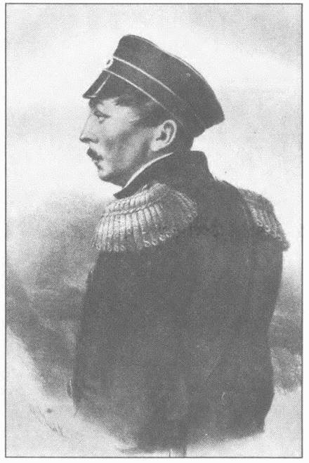 Иллюстрация к книге — Тысячелетняя битва за Царьград [i_095.jpg]