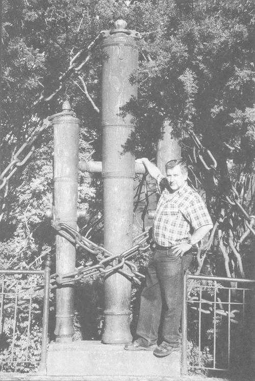 Иллюстрация к книге — Тысячелетняя битва за Царьград [i_099.jpg]