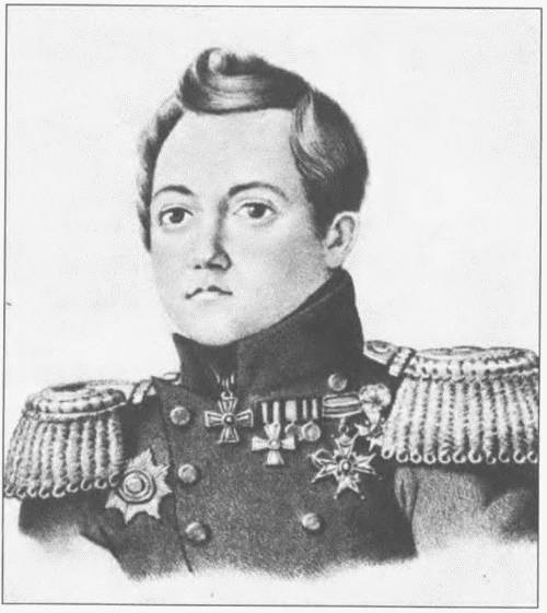 Иллюстрация к книге — Тысячелетняя битва за Царьград [i_100.jpg]