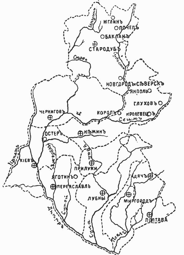 Иллюстрация к книге — Украина - противостояние регионов [i_007.jpg]