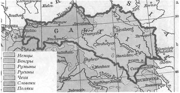 Иллюстрация к книге — Украина - противостояние регионов [i_019.jpg]