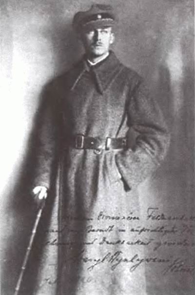 Иллюстрация к книге — Украина - противостояние регионов [i_022.jpg]