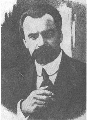 Иллюстрация к книге — Украина - противостояние регионов [i_024.jpg]