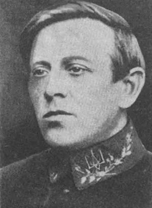 Иллюстрация к книге — Украина - противостояние регионов [i_026.jpg]