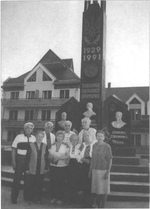 Иллюстрация к книге — Украина - противостояние регионов [i_038.jpg]