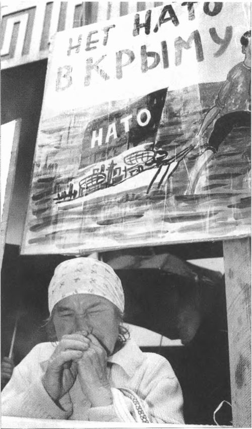 Иллюстрация к книге — Украина - противостояние регионов [i_044.jpg]