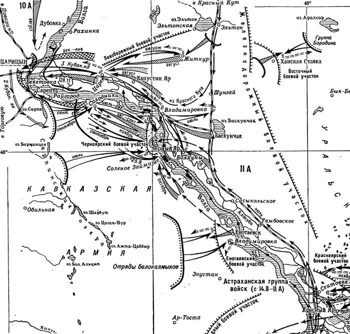 Иллюстрация к книге — Упущенный шанс Врангеля [i_031.jpg]