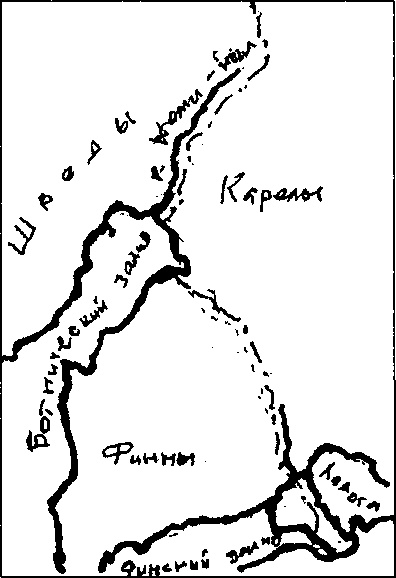 Иллюстрация к книге — Утерянные земли России [i_002.jpg]
