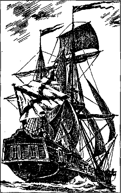 Иллюстрация к книге — Утерянные земли России [i_007.jpg]